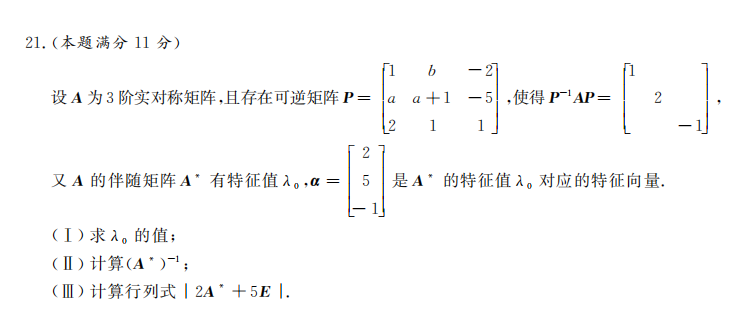 62d5d218a55247fd9bad1fcc0fd63462.png