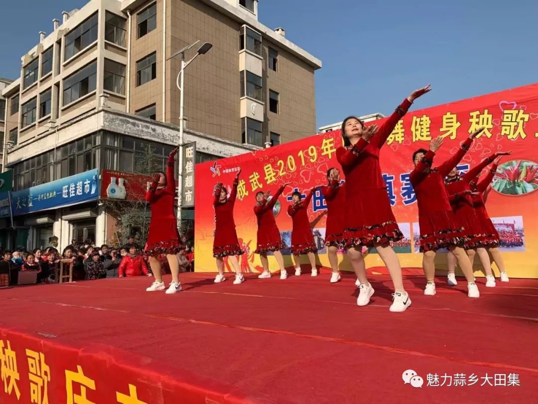 大田集镇人口_大田集镇图片医院