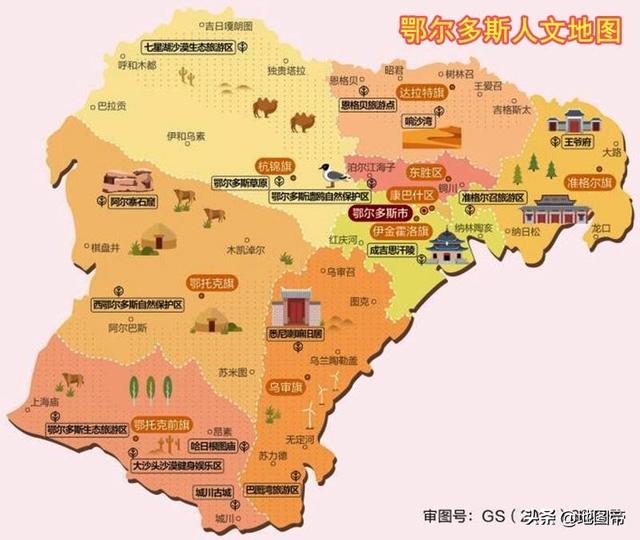 乌兰察布市有多少人口_乌兰察布市地图