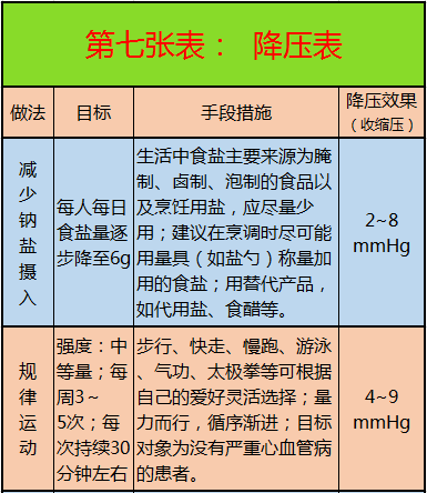 67f056336c894755abd9a1833cadc810.png