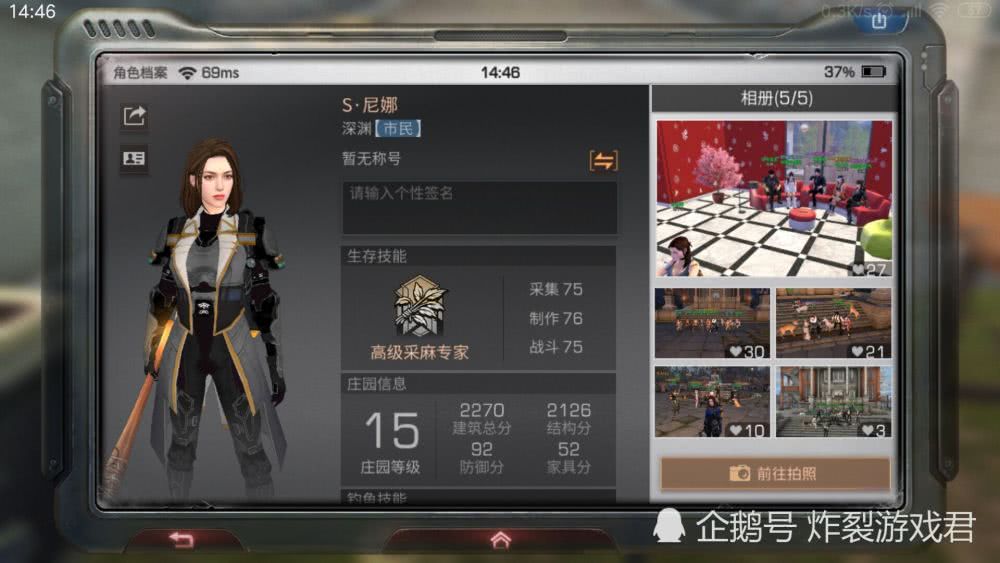 极氪001fr发售了吗 6b1f4692b8a849ffaace10c80f3941e1.jpeg