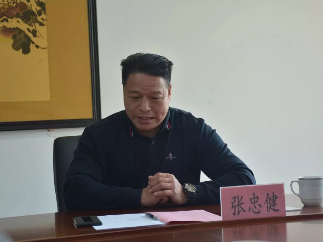 张忠健副书记表态发言,他表示,区委区政府将举全区之力从人,财,物三