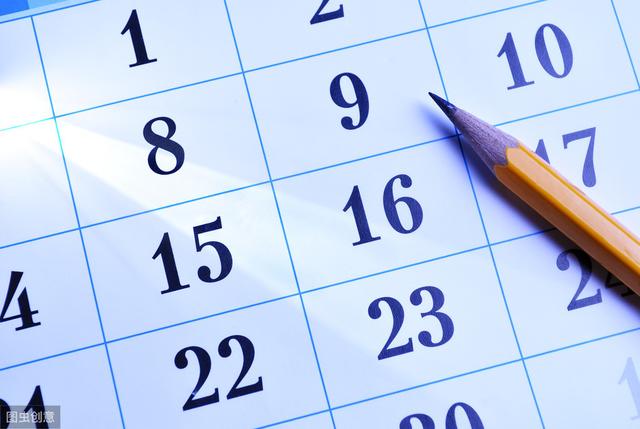 怎么做时间壁纸 6d2a4dadbb754c659fa1dcb686ee48ba.jpeg