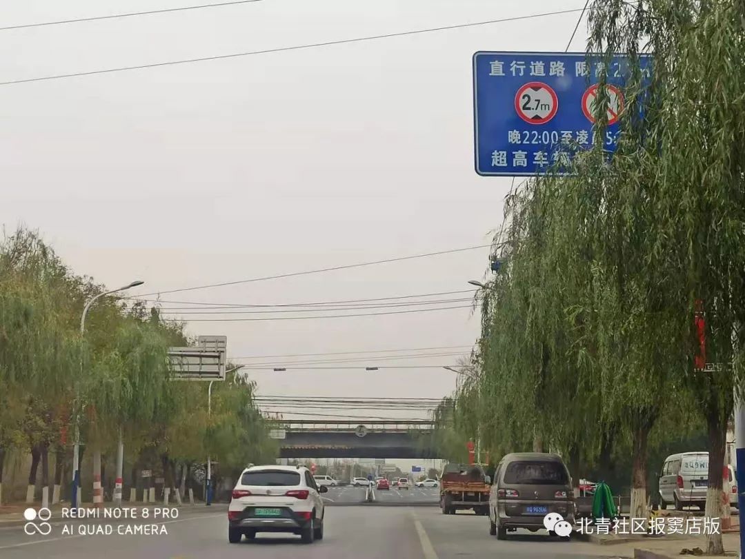 关注 房山这里新增20处限高标识,车主开车上路更安全了_窦店环岛