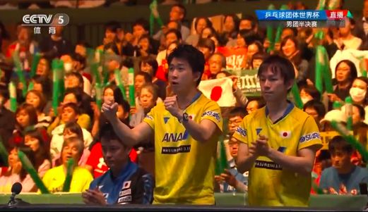 樊振东张本智和比分结果 6f0c13a389184c5b93c033cdf7872223.jpeg