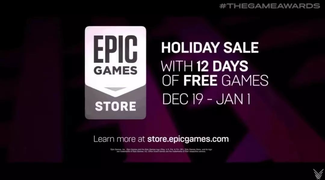 Epic商店圣诞促销活动公开连送12天游戏_玩家