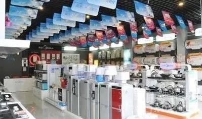 市场变！行业变！企业怎样应变？这家企业给出了答案-家电圈官网