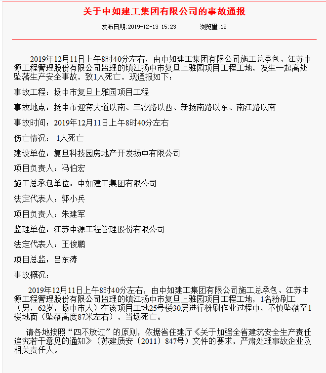 7692a58c8dd34a8fa0d6143447f72fc4.png