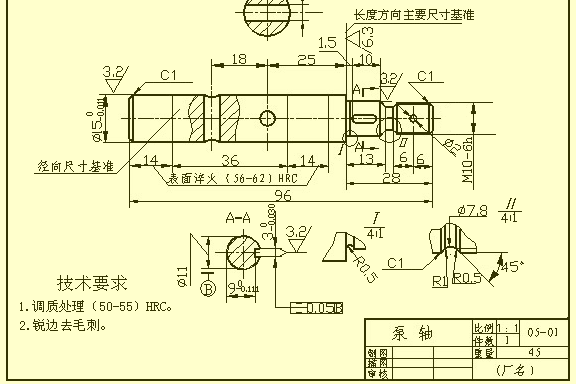 【合肥机械制图工程师】机械制图机械零件图制图