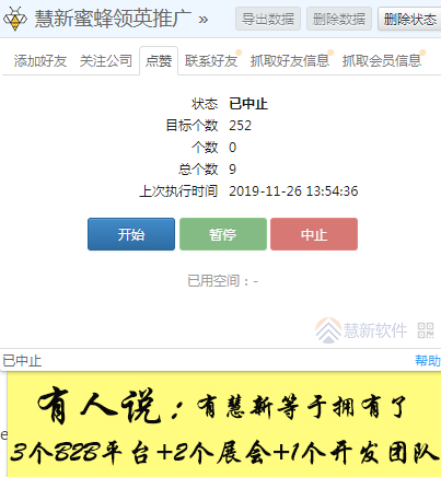 78acef6a52104d2eb301a8c5bf0246a9.png