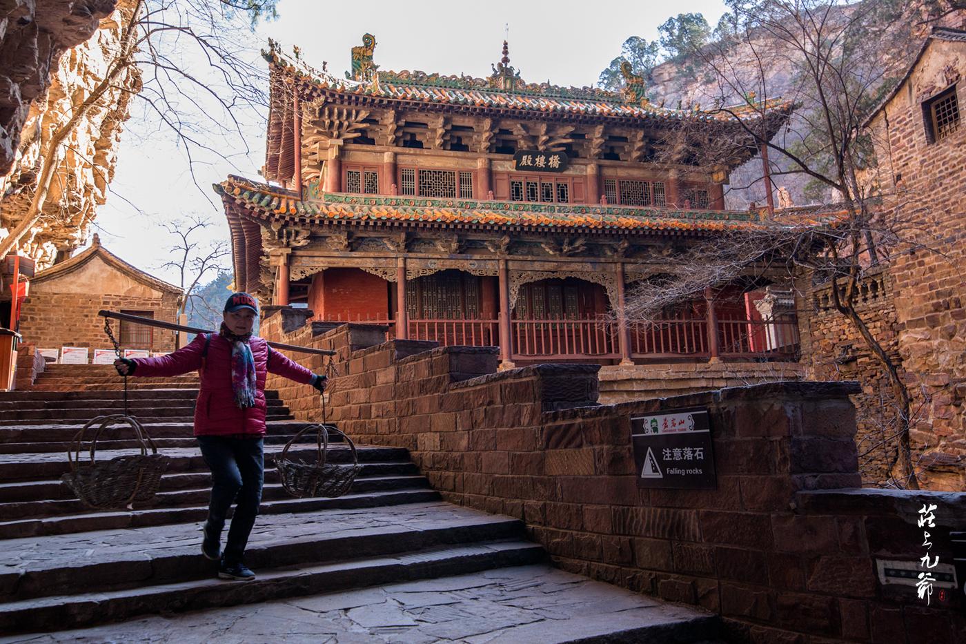 皇家公主骑虎登山 千古传奇 留下了中国三大悬空寺之一