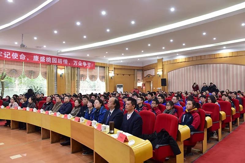 初心助学!青白江区1000万初心教学奖励基金成