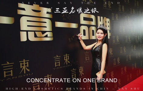 名媛是什么意思代表什么 7fab4a0562364255ad5cb86c00b33035.png