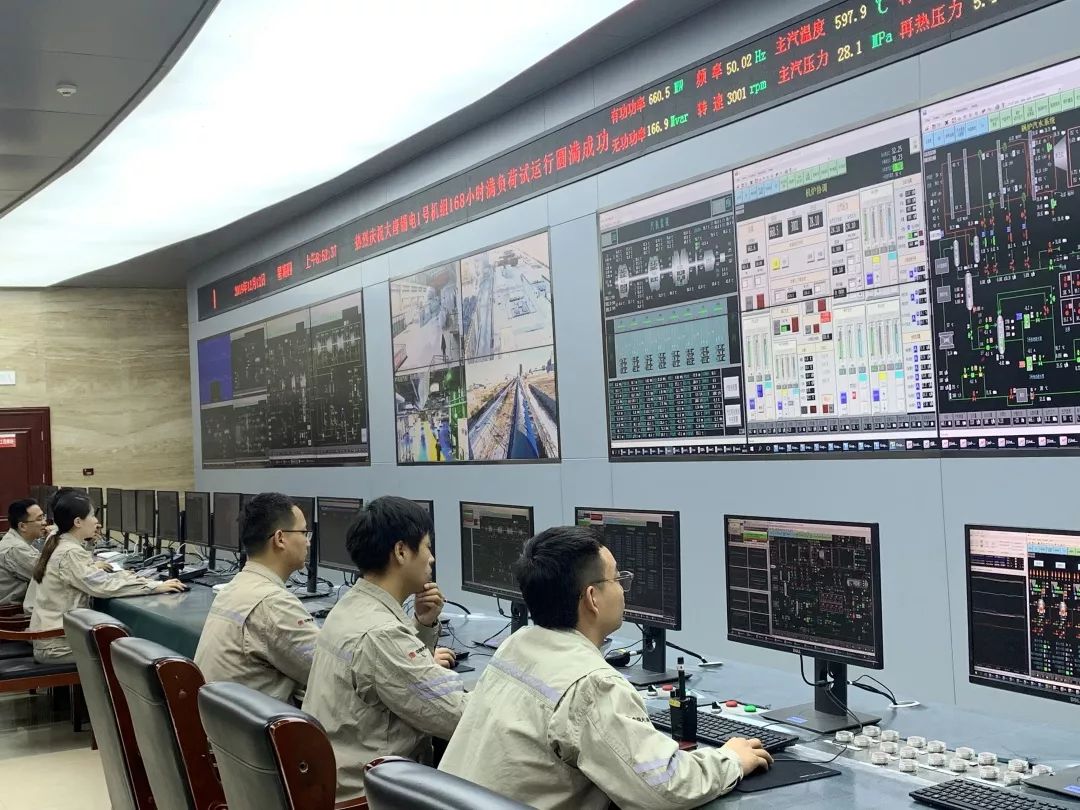 大唐锡林浩特电厂机组正式投产发电