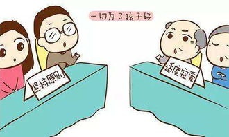 什么是老年作息 80020174ae674b568bf22eedc2f69f28.jpeg