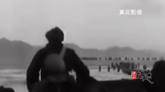 【国家公祭日】亲历者回忆+真实影像追溯日军登陆山东头