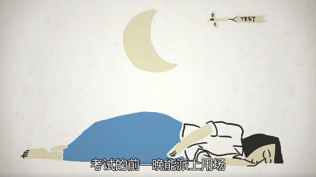 人怎么才能不焦虑呢 85cc951868654a62b79cfad65f171cbd.jpeg