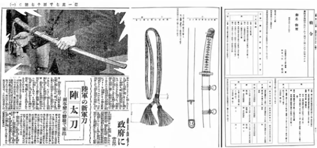 驳雪亮军刀2030年gdp超过日本_1970年至今中美日印四国GDP对比,兼忆天涯名人雪亮军刀 海木石(2)