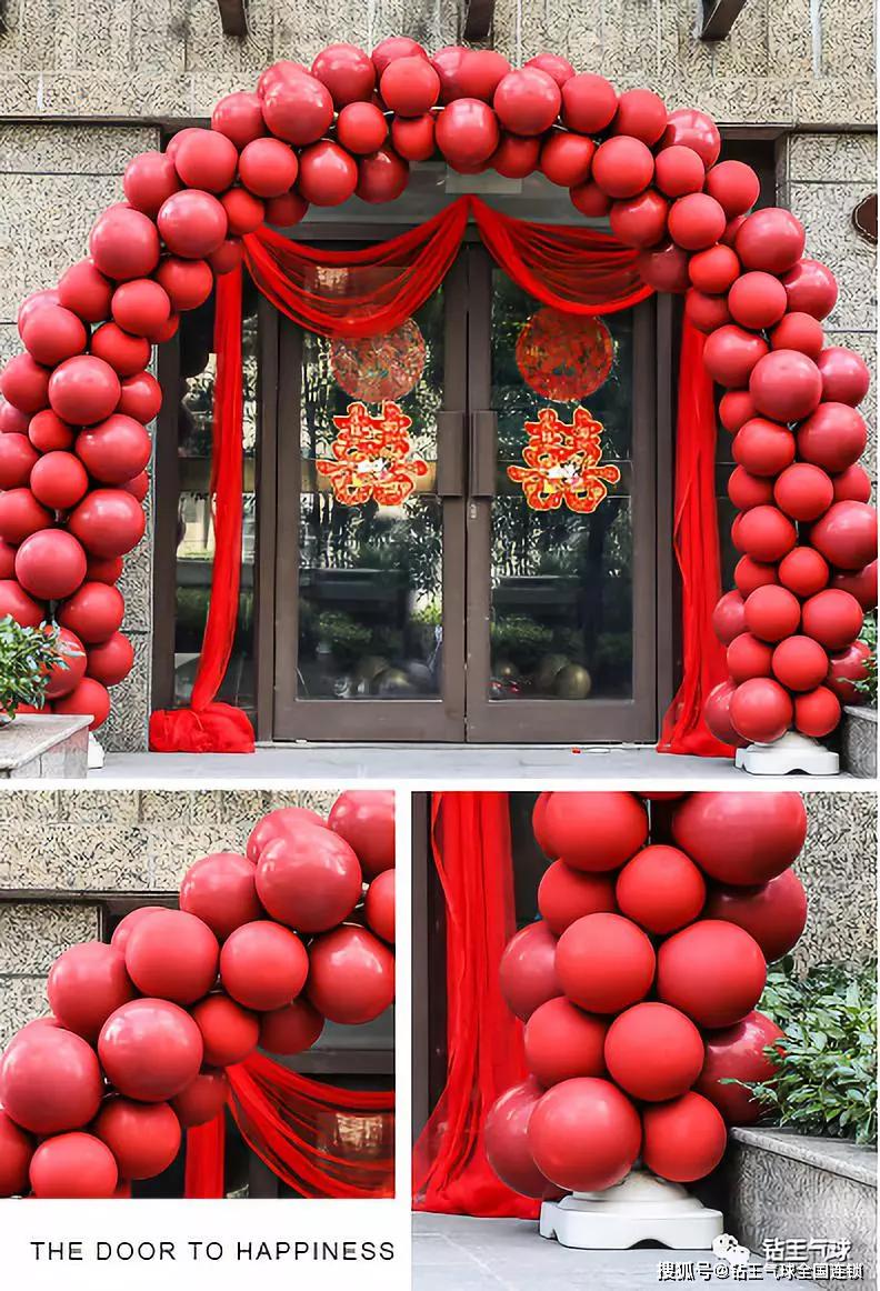 马卡龙网红气球拱门-适用于生日婚礼开业