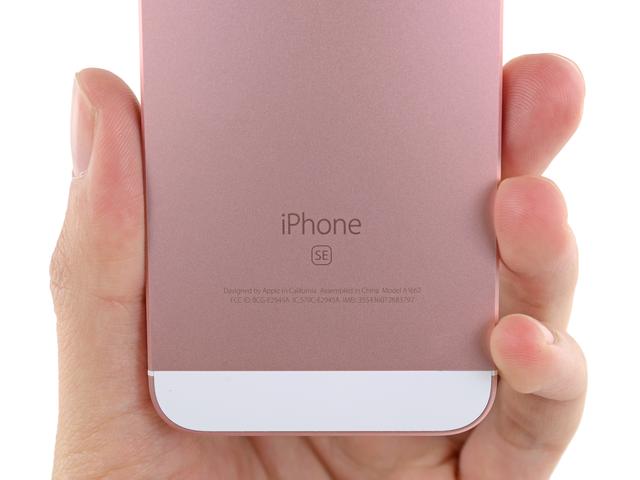 iPhone SE第二代的独特魅力与科技革新