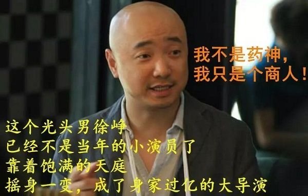 哪些男人值得嫁盘点潜力股男人面相