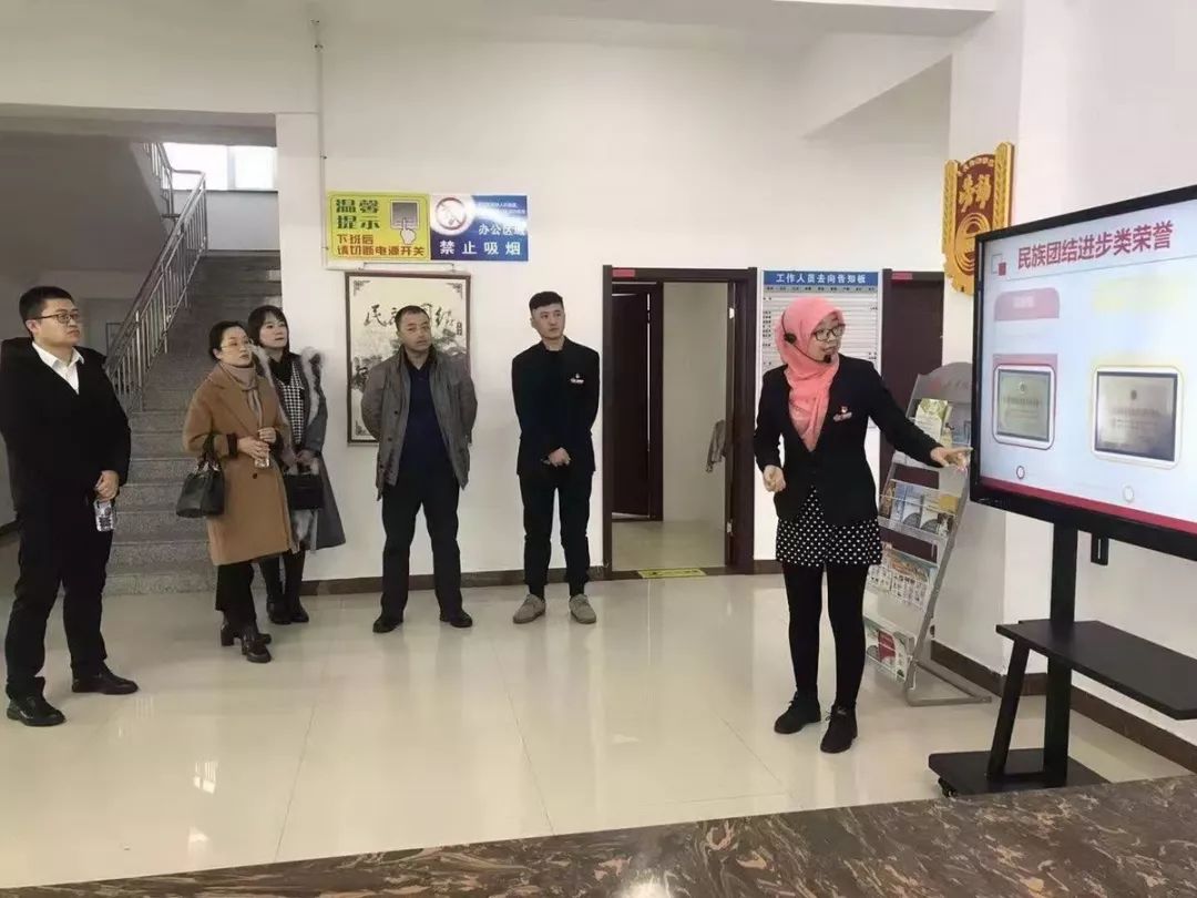 通化人口民族_通化师范学院