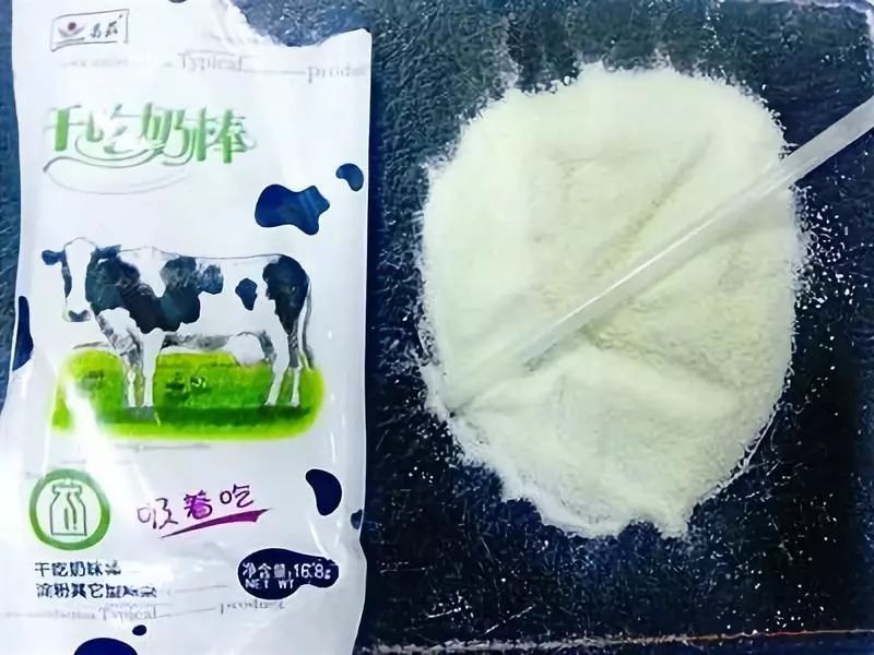 #沸腾#中小学生流行吸食“白粉”零食？似毒非毒，真是“有毒” | 沸话