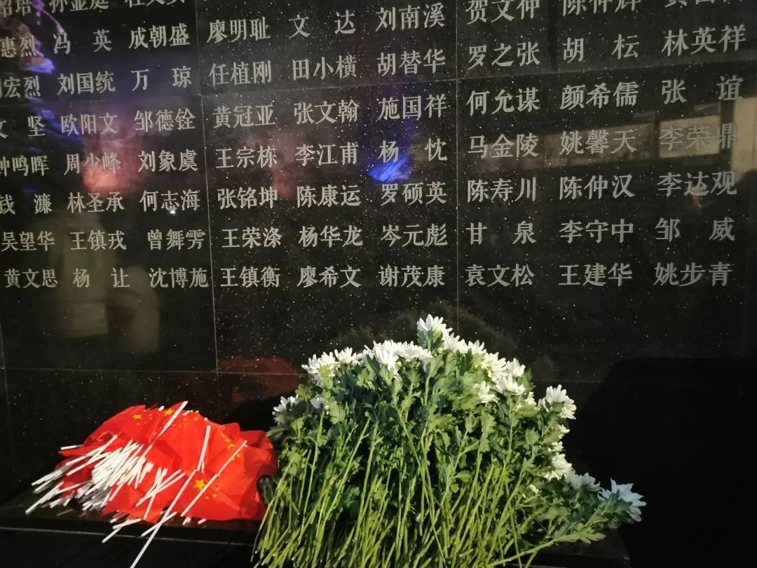 人口耳心日加一个字(2)