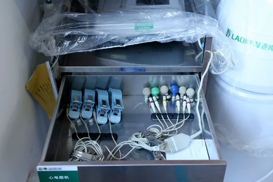 心电图机规范放置