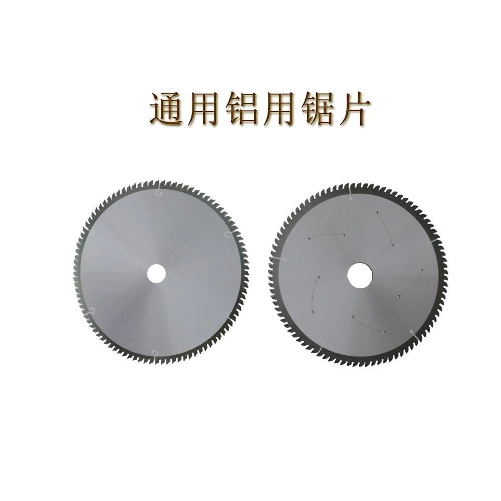 经常使用木工锯片的你看看这25种锯片的用途和特点没准能用上