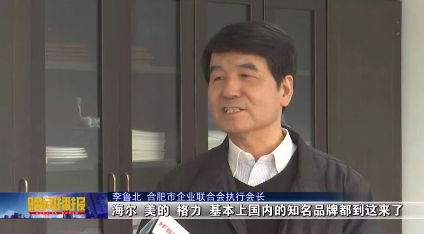 经济总量翻二番是什么时候_白带是什么图片(2)