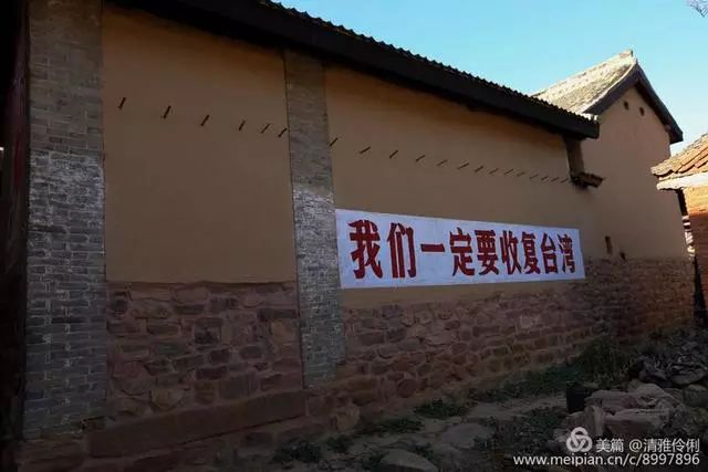 渑池县有多少人口_渑池县赵沟村,河南省保护完整的明清村落,被誉为中原石头