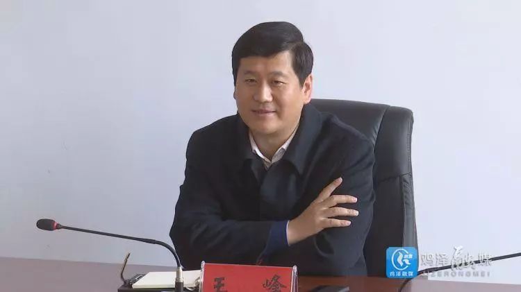 鸡泽县公益心理咨询室公益婚姻调解中心成立了