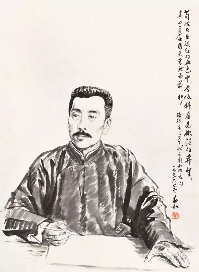 王财贵:国人什么时候把鲁迅当作文人看,而不当圣人看,就有救了
