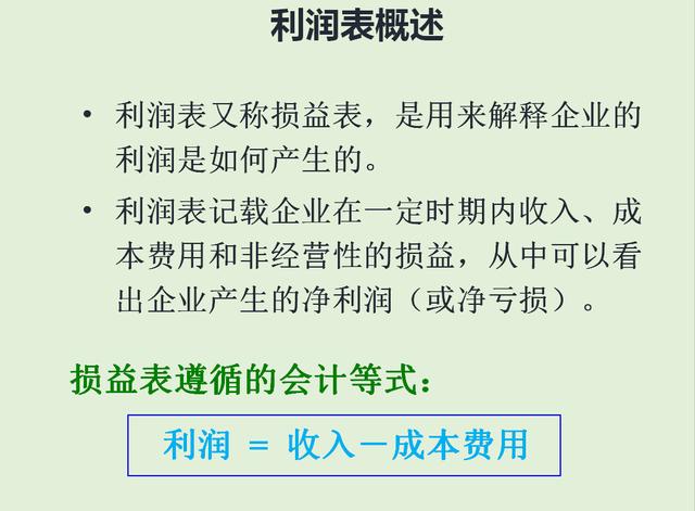 9cb6bdf860a64cf2a9eae07d6ee828e9.jpeg