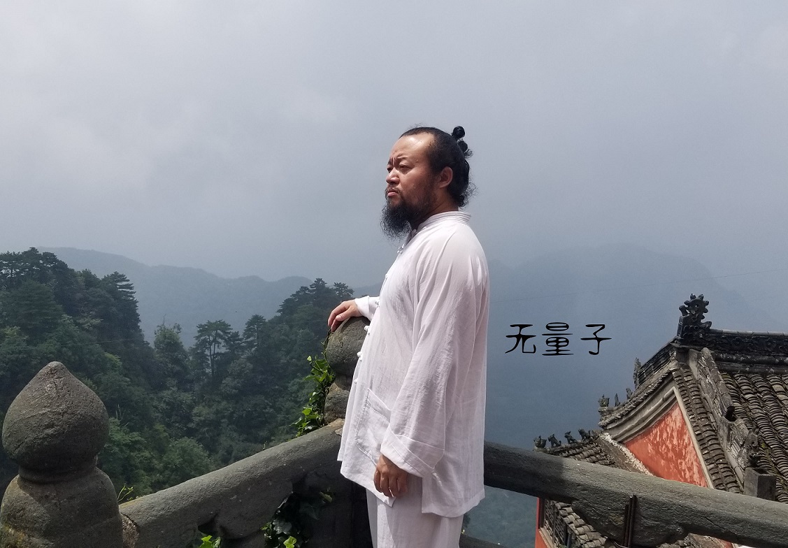 2020年全中国房产建筑风水大师排名前十的易学专家