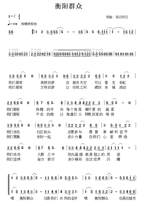 9faa96d9197c4905ab56e967cee35b6d.png