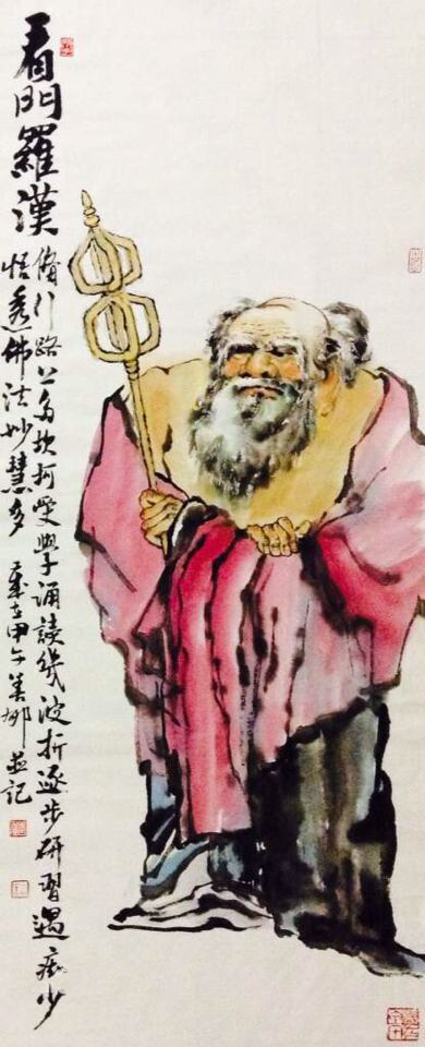 十八罗汉的历史由来与寓意,你知道吗?