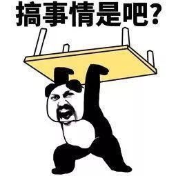 a10dac68843b4a598b65ed3dfdc148d3.jpeg