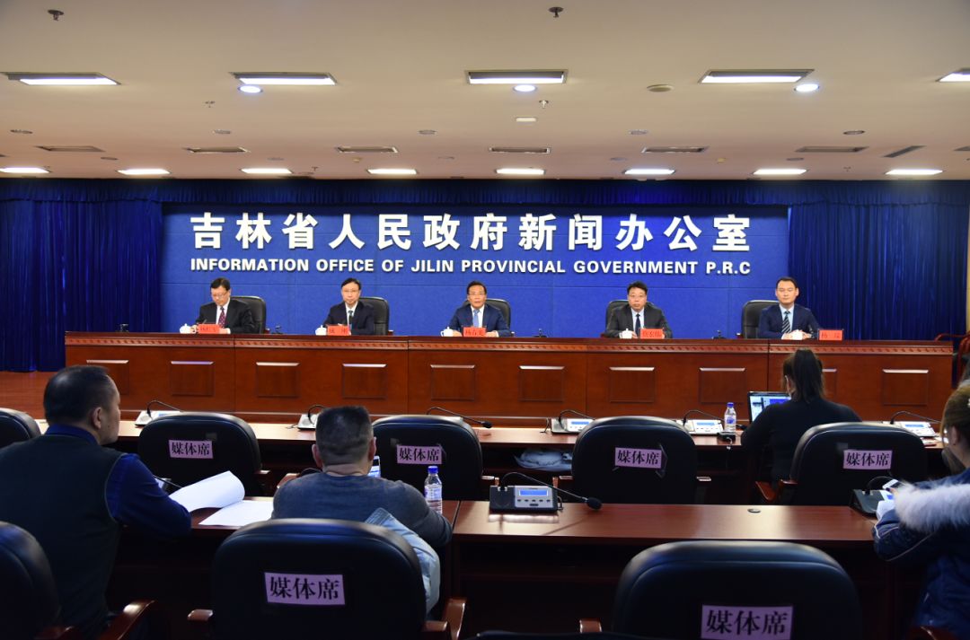 吉林省2020各个城市g_吉林省城市分布图