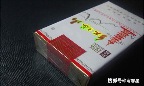 软盒红塔山 a19e9f3cf69f44adae9949a5a506525d.jpeg