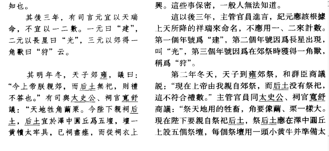 a1dc19fd960140eb90c78383d062c15b.png