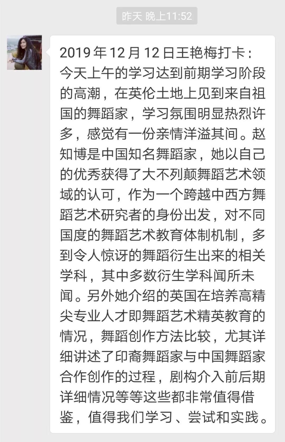 汉密尔顿音乐剧曲谱_汉密尔顿音乐剧