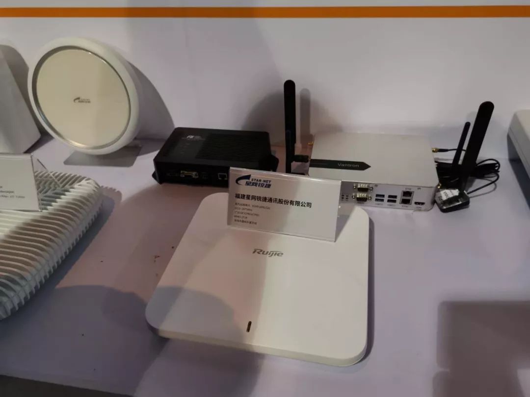 星网锐捷工作怎么样 a62b9165662f403a8d0552815da17c44.jpeg