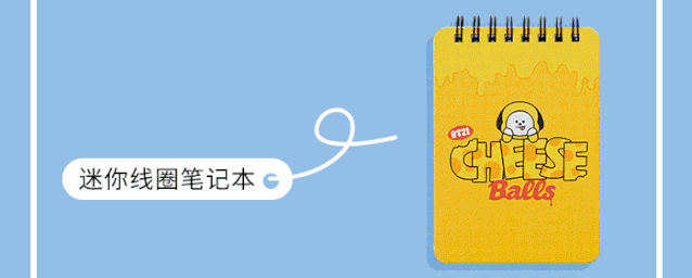 宇宙明星bt21与你相约凯德晶萃屈臣氏,来一场充满爱的