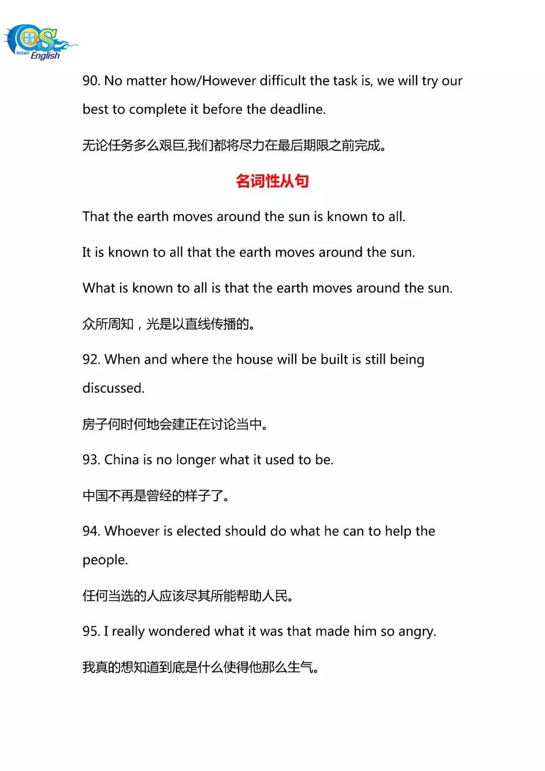 ab0790d2eb9e4612b786fffa51ff2183.JPG