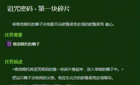 ab6eedf39143477bb0c3601d3673ac4b.png
