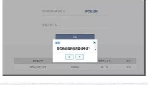 acd712a5b26d4927b340f8f298e76c8d.png
