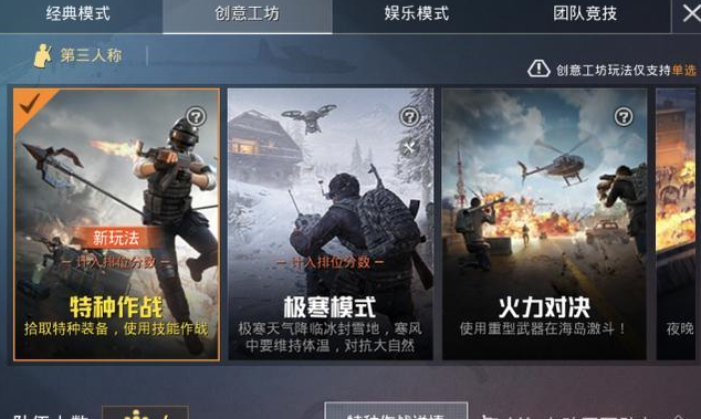 玩家网络 ad5ca94356c54433be54a0f074e2fb90.png