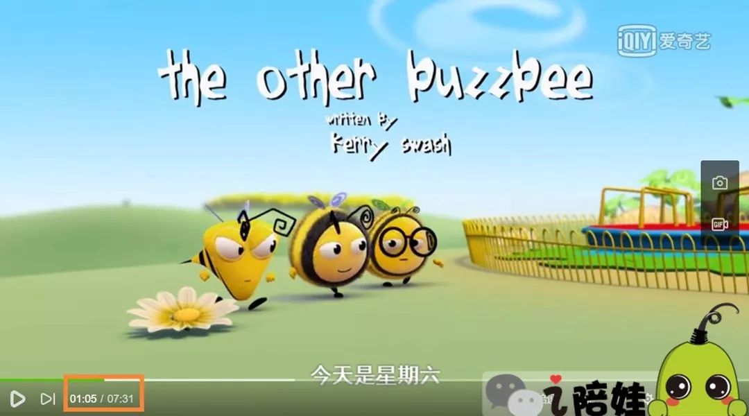 幼儿最新动画片30分钟 c3346432762e4fe19f7eb237ddac412d.jpeg